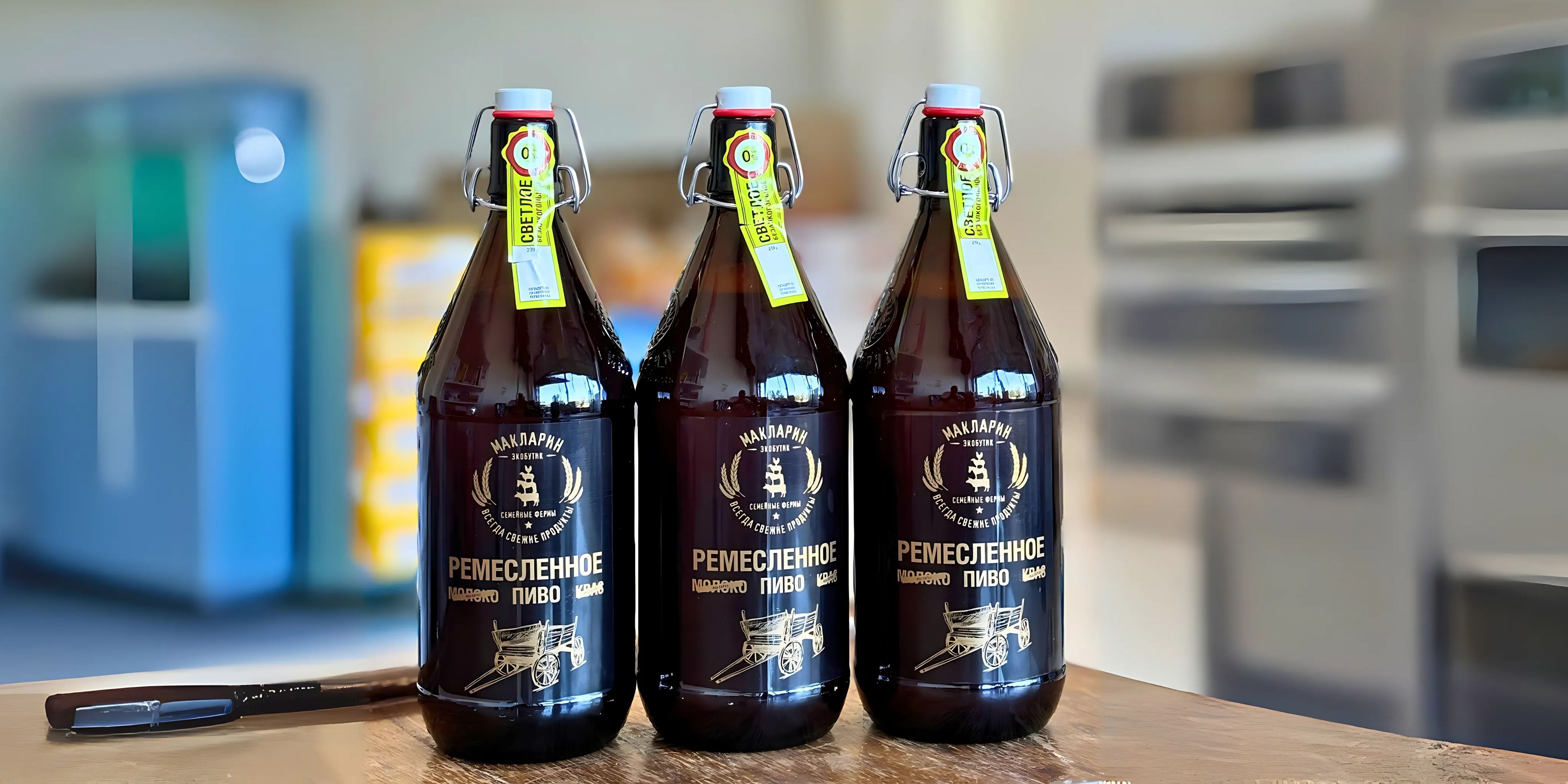 محصول ویژه ۲